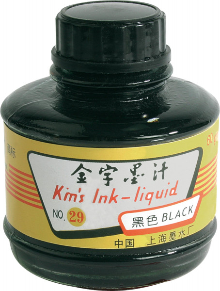 Kin's Ink-liquid Kin’s Ink - flytande kinatusch