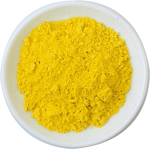 Citrongul